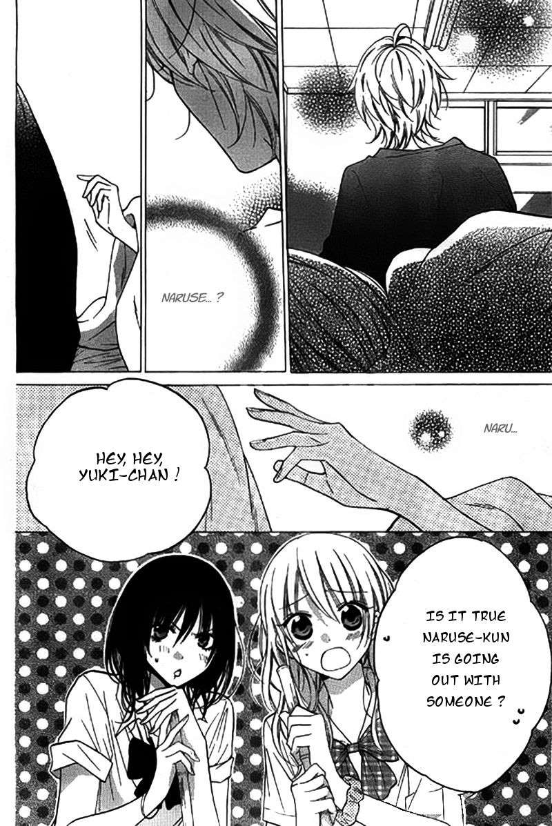 Namaiki Zakari, Chapter 22 image 03